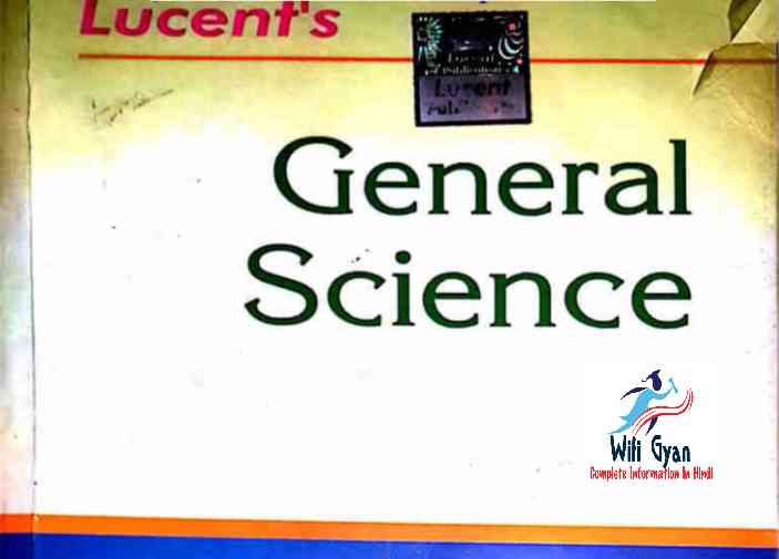 LucentGeneralSciencepdf