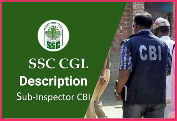 ssc-cgl-cbi-job-profile-salary-promotion-in-hindi