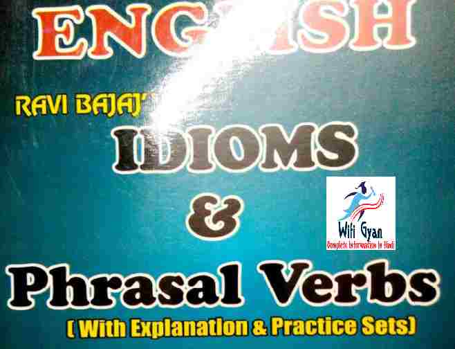 Idioms And Phrasal Verbs Pdf