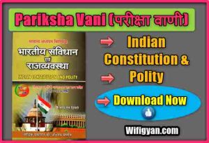 indian polity by laxmikant pdf google drive