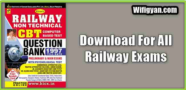 Railway Non Technical kiran CBT ebook download