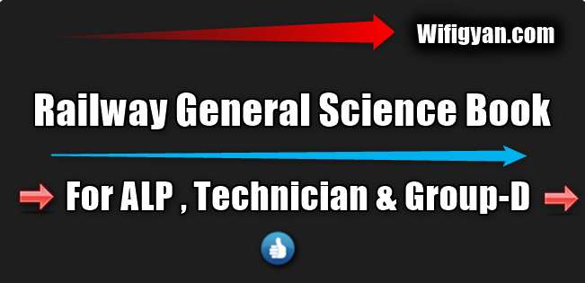Railway General Science Book For ALP Pdf Free Download