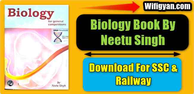 Biology Book Pdf By Neetu Mam of Paramount Publication Download