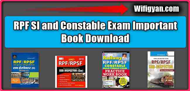 RPF SI and Constable Exam Important Book Download