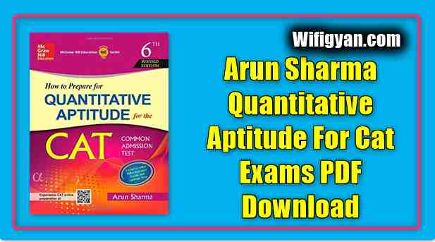 arun sharma cat ebook pdf free download