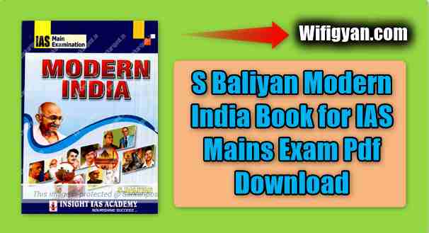 S Baliyan Modern India Book for IAS Mains Exam