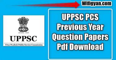 UPPSC PCS Previous Year Question Papers