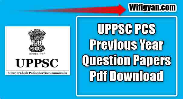 UPPSC PCS Previous Year Question Papers