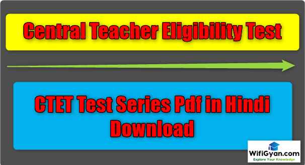 CTET Test Series Pdf in Hindi Download