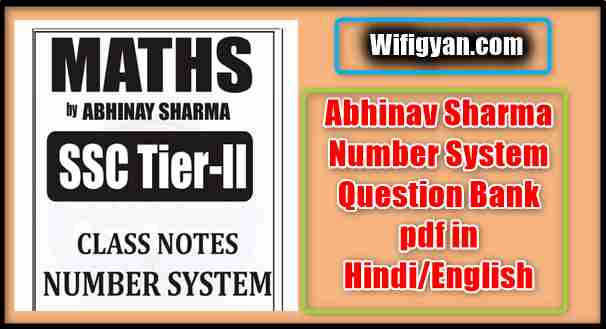 Abhinav Sharma Number System Question Bank pdf
