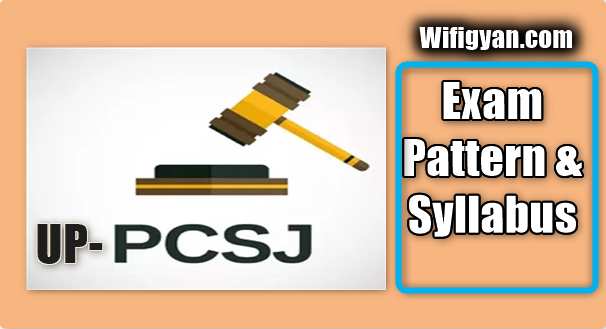 UPPSC PCS J Exam Pattern and Syllabus