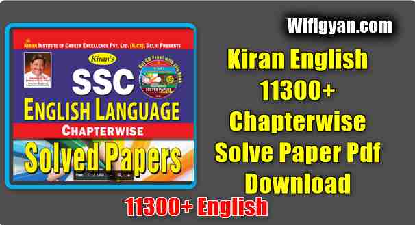 Kiran English 11300+ Chapterwise Solve Paper