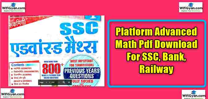 Platform Advanced Math Pdf Download For SSC, Bank, Railway