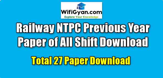 Railway NTPC Previous Year Paper of All Shift Download