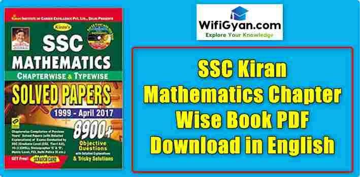 SSC Kiran Mathematics Chapter Wise Book PDF Download in English