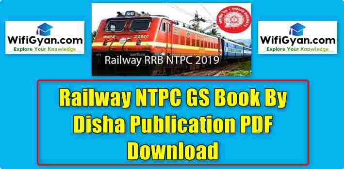 Railway NTPC GS Book By Disha Publication PDF Download