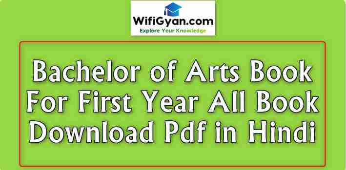 Bachelor of Arts Book For First Year All Book Download Pdf in Hindi