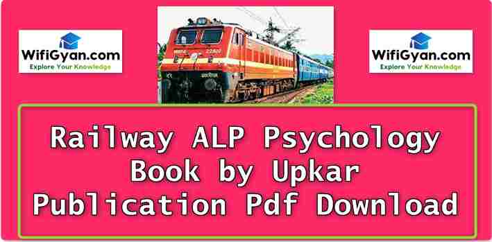 Railway ALP Psychology Book by Upkar Publication Pdf Download