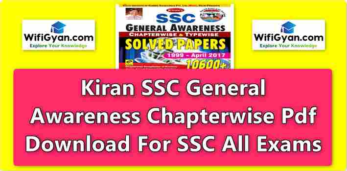 Kiran SSC General Awareness Chapterwise Pdf Download For SSC All Exams