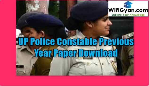 UP Police Constable Previous Year Paper Download