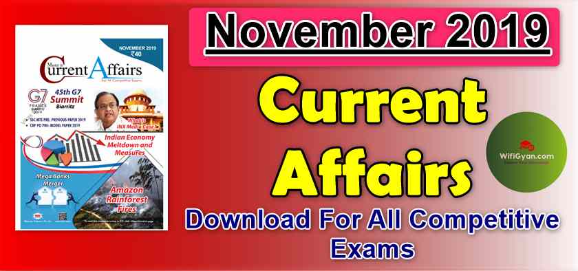 Mahendra's Current Affairs November 2019 For All Competitive Exams