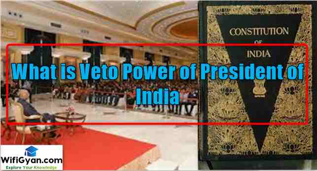 essay on veto power in hindi