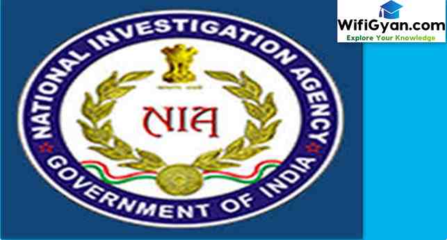 How to become NIA Inspector