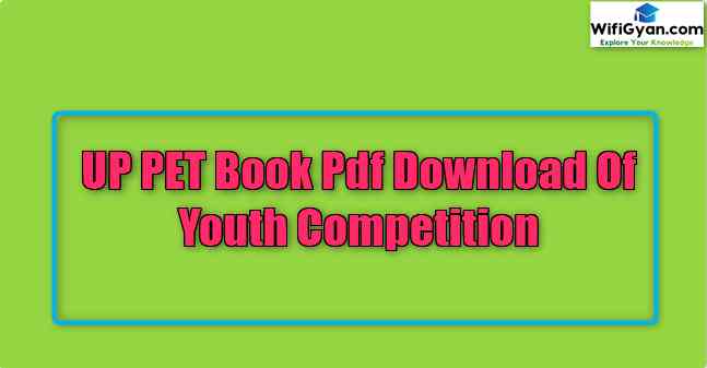 UP PET Book Pdf Download Of Youth Competition